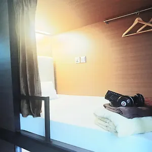시크 캡슐 오텔 2* 싱가포르